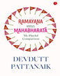 Ramayana Verses Mahabharata: My Playful Comparison by Devdutt Pattanaik [Paperback]