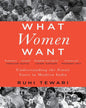 What Women Want by Ruhi Tewari [Hardcover]