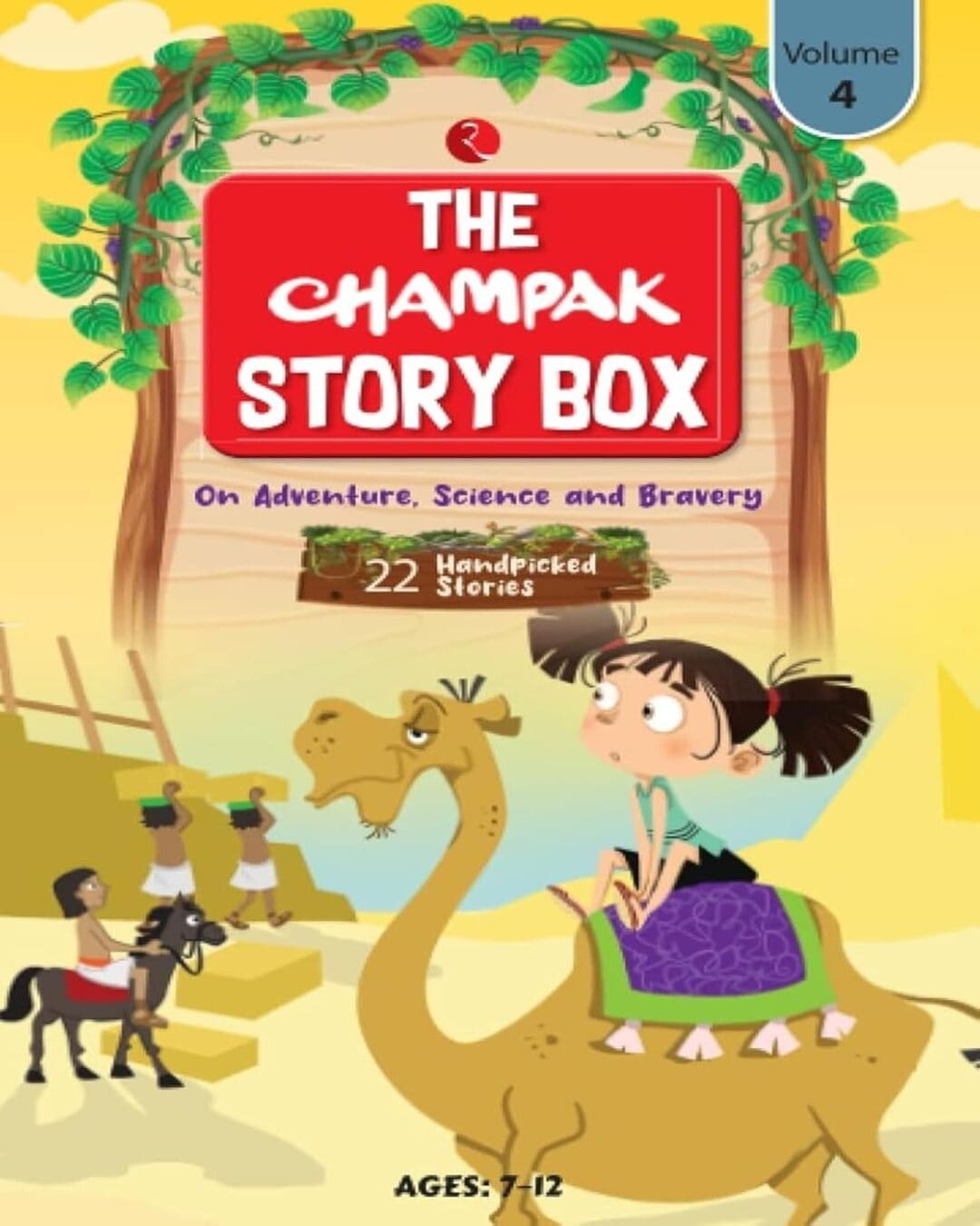 Champak Books in English - 22 Handpicked Stories Box (Volume 4) [Paperback]