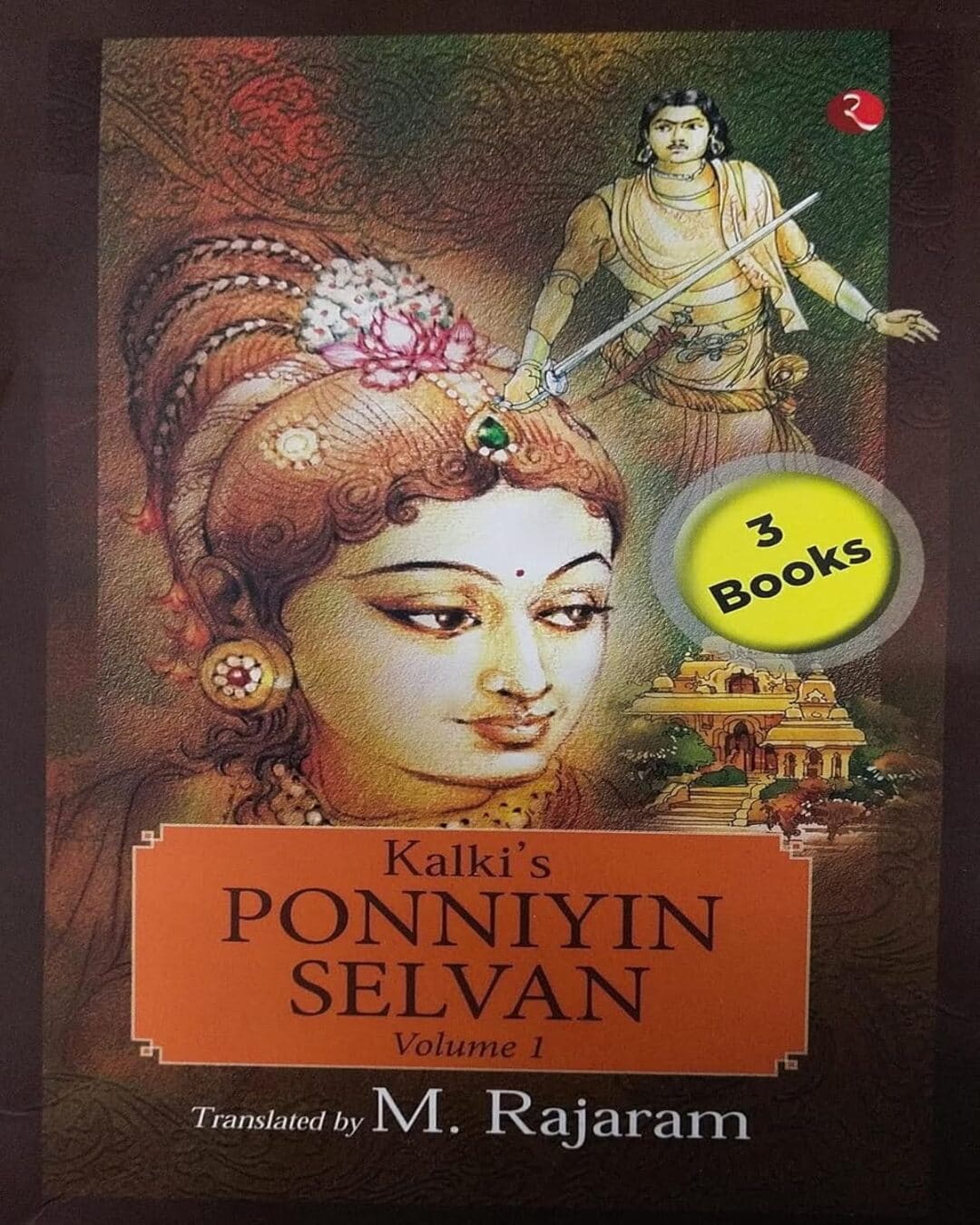 Kalkis Ponniyin Selvan (box Set) by M. Rajaram [Paperback]