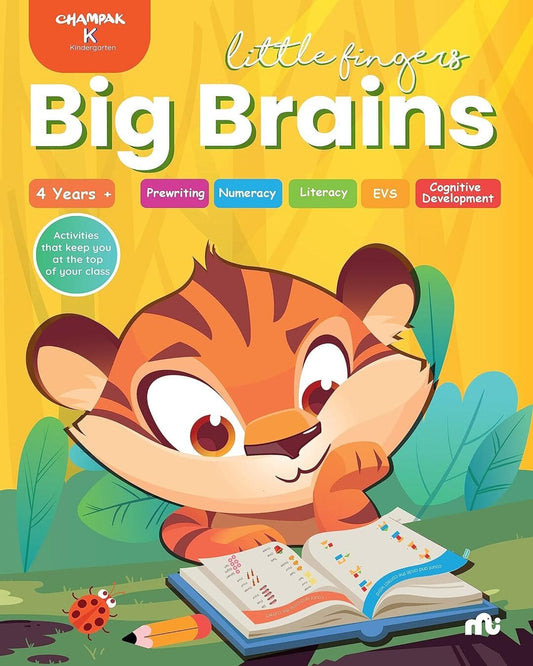 Little Fingers Big Brains(champak K) [Paperback]