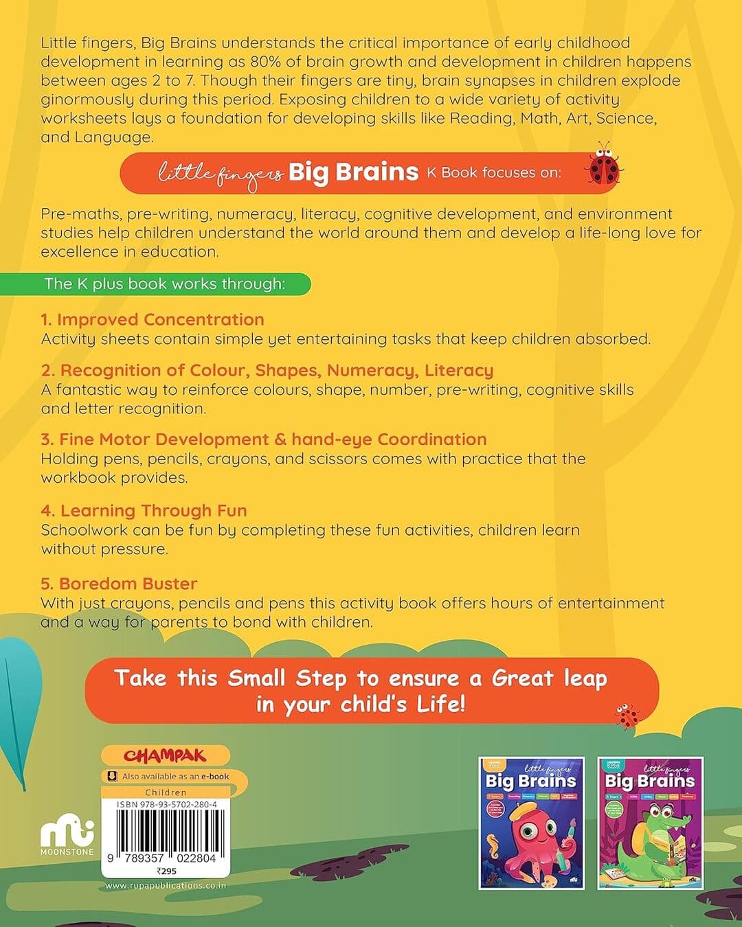 Little Fingers Big Brains(champak K) [Paperback]