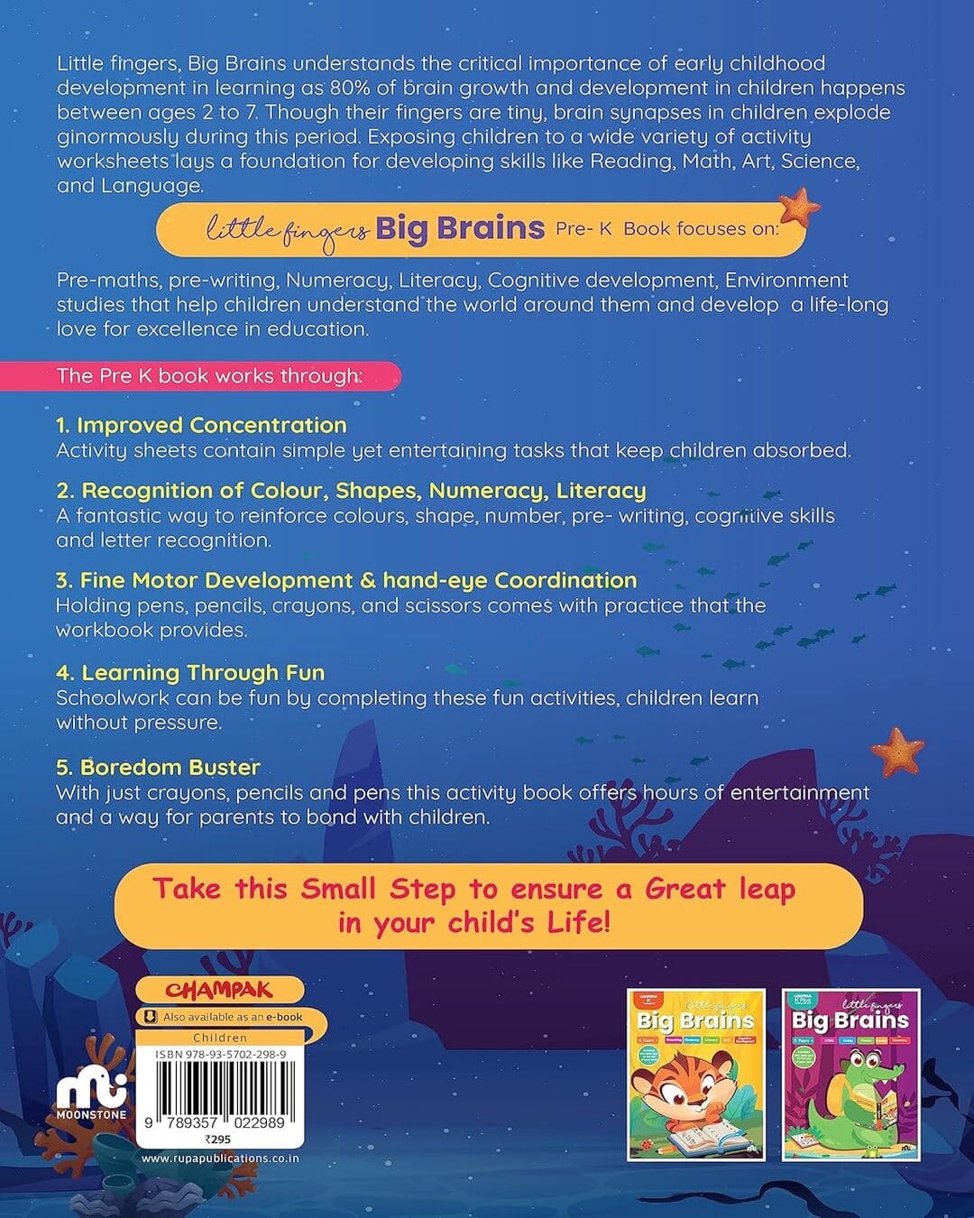 Little Fingers Big Brains(champak Pre-k) [Paperback]