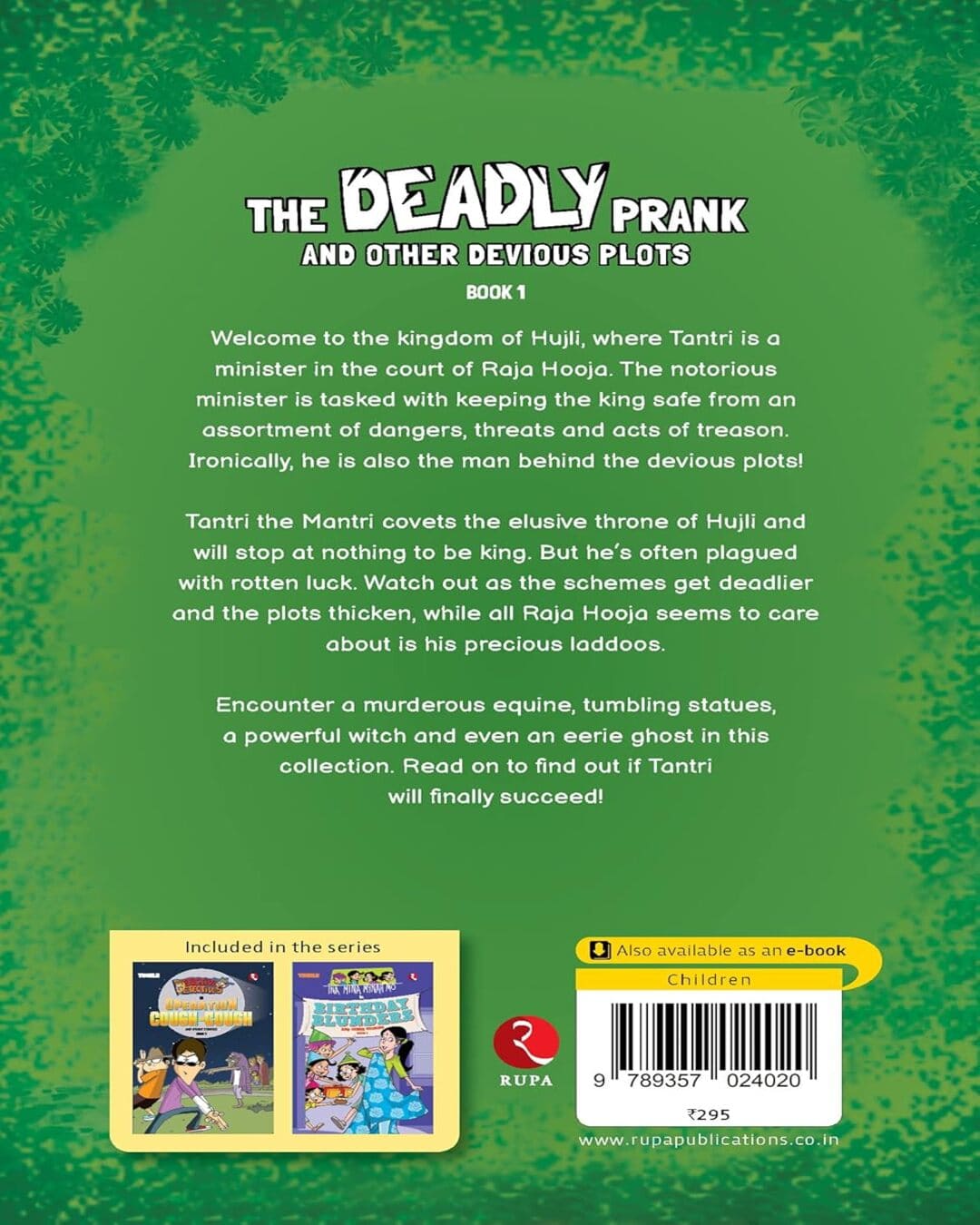 Tantri the Mantri: The Deadly Prank and Other Stories: Book 1 by Amar Chitra Katha [Paperback]