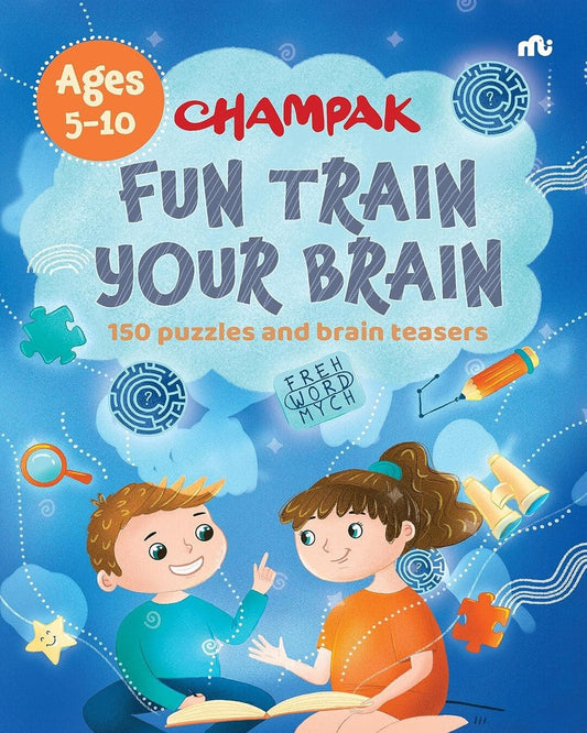 Fun Train Your Brain by Moonstone, Champak [Paperback]