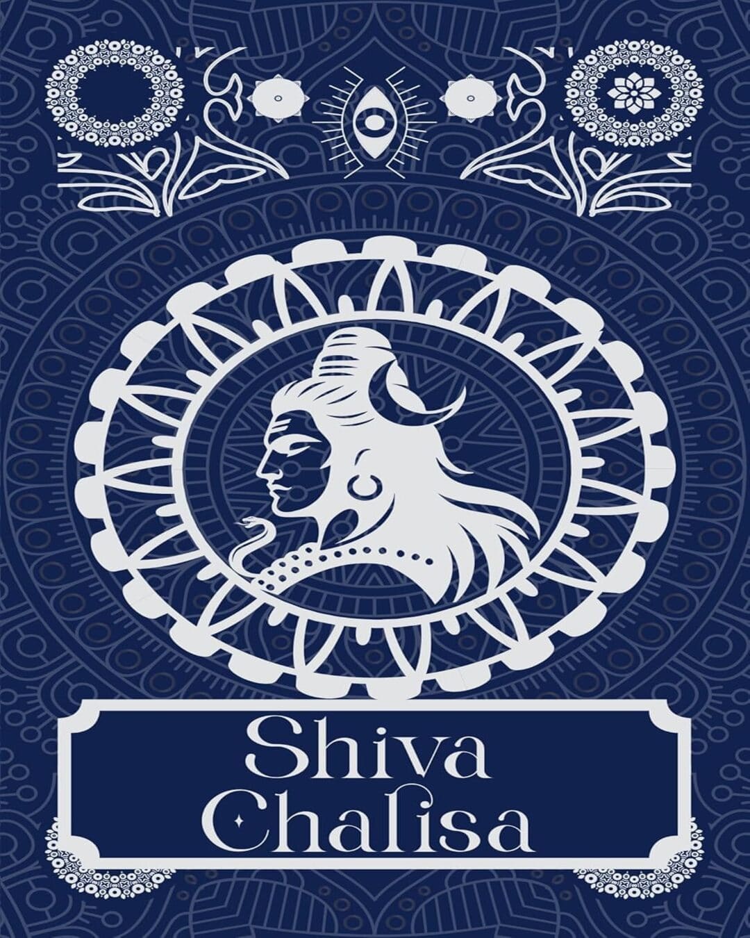 Shiv Chalisa by Sanskriti Press [Hardcover]