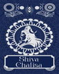 Shiv Chalisa by Sanskriti Press [Hardcover]
