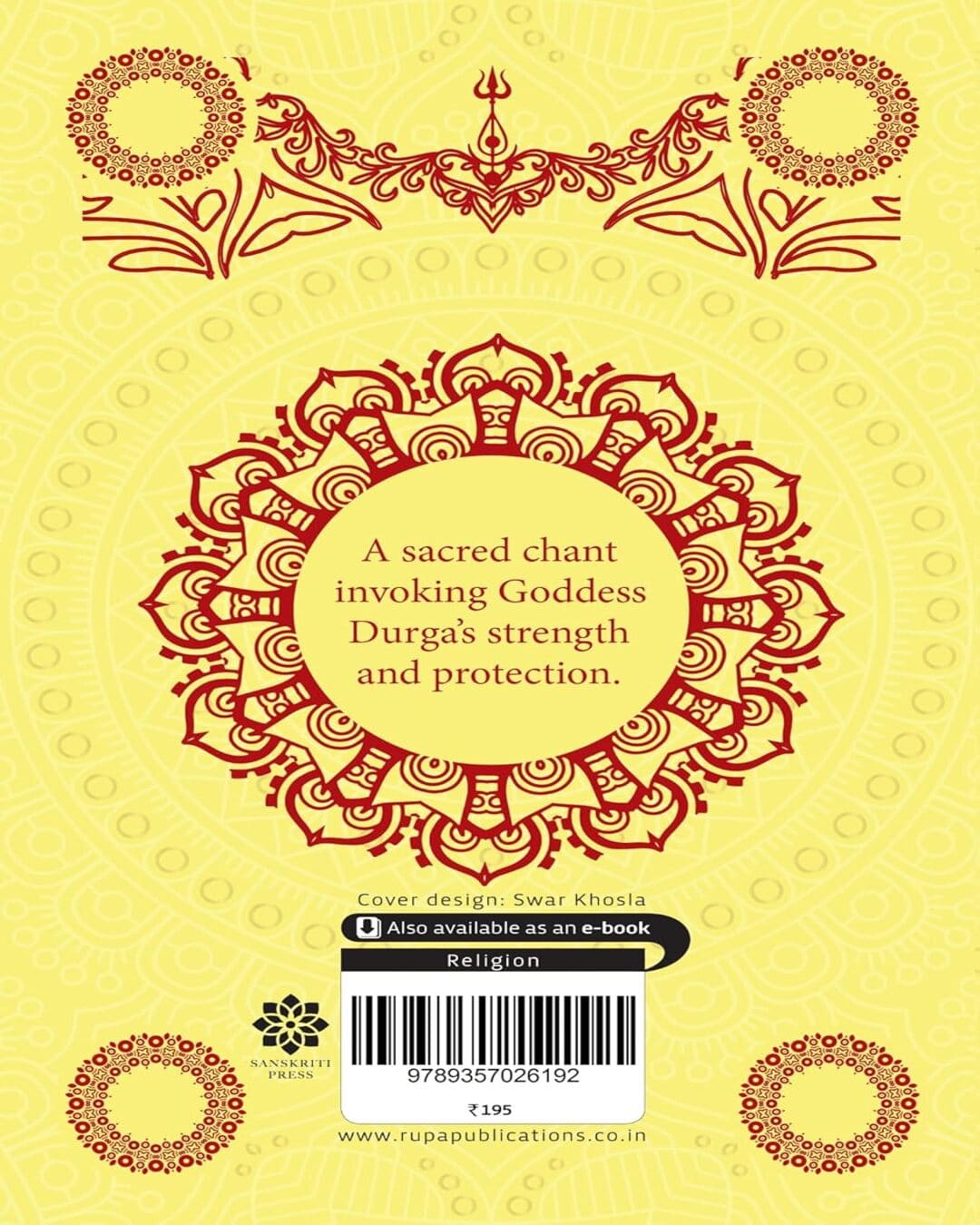 Durga Chalisa: दुर्गा चालीसा [Premium Hardbound Edition]- (In English and Hindi) by Sanskriti Press [Hardcover]