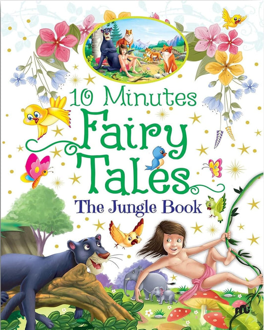 10 Minutes Fairy Tales The Jungle Book [Paperback]