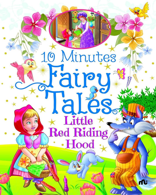 10 Minutes Fairy Tales Little Red Riding Hood [Paperback]