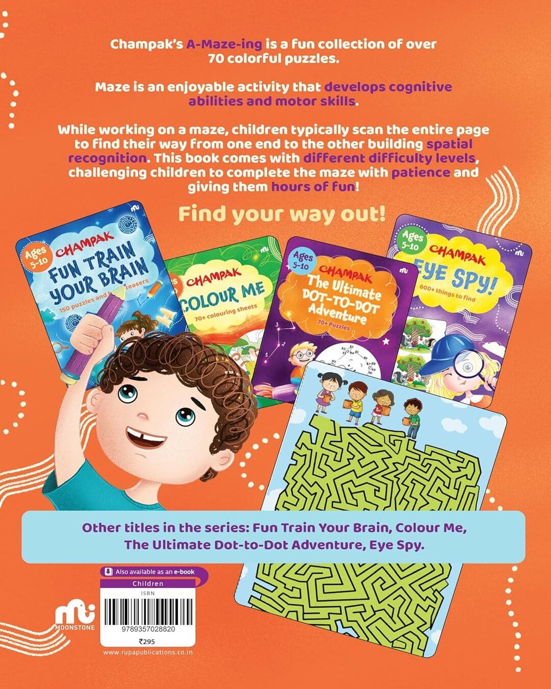 A-maze-ing 75 Maze Puzzles by Champak [Paperback]