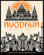 Ayodhya : The Gods are Liberated by Umesh Raghuvanshi [Paperback]