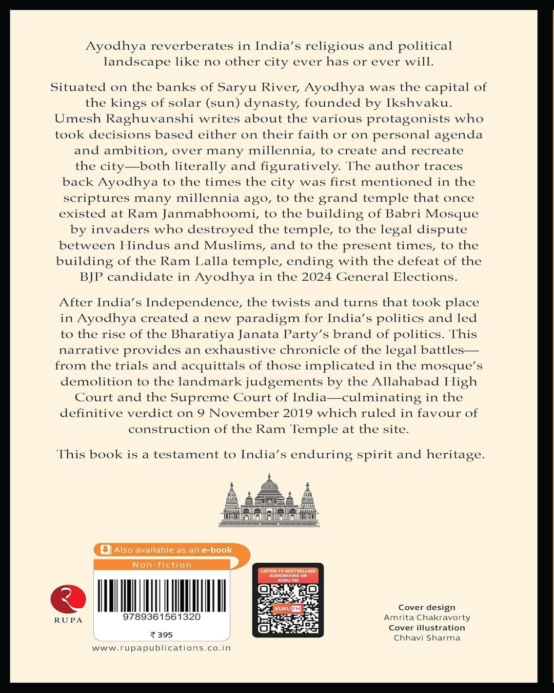 Ayodhya : The Gods are Liberated by Umesh Raghuvanshi [Paperback]