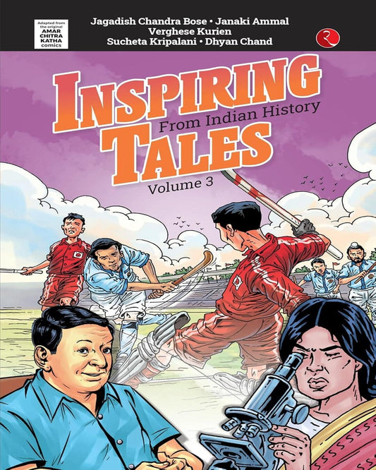 Inspiring Tales From Indian History Comic : Volume 3 by Amar Chitra Katha [Paperback]