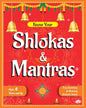 Know Your Shlokas & Mantras by Rupa Publications India [Paperback]