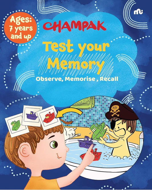 Test your Memory: Observe, Memorise, Recall [Paperback]