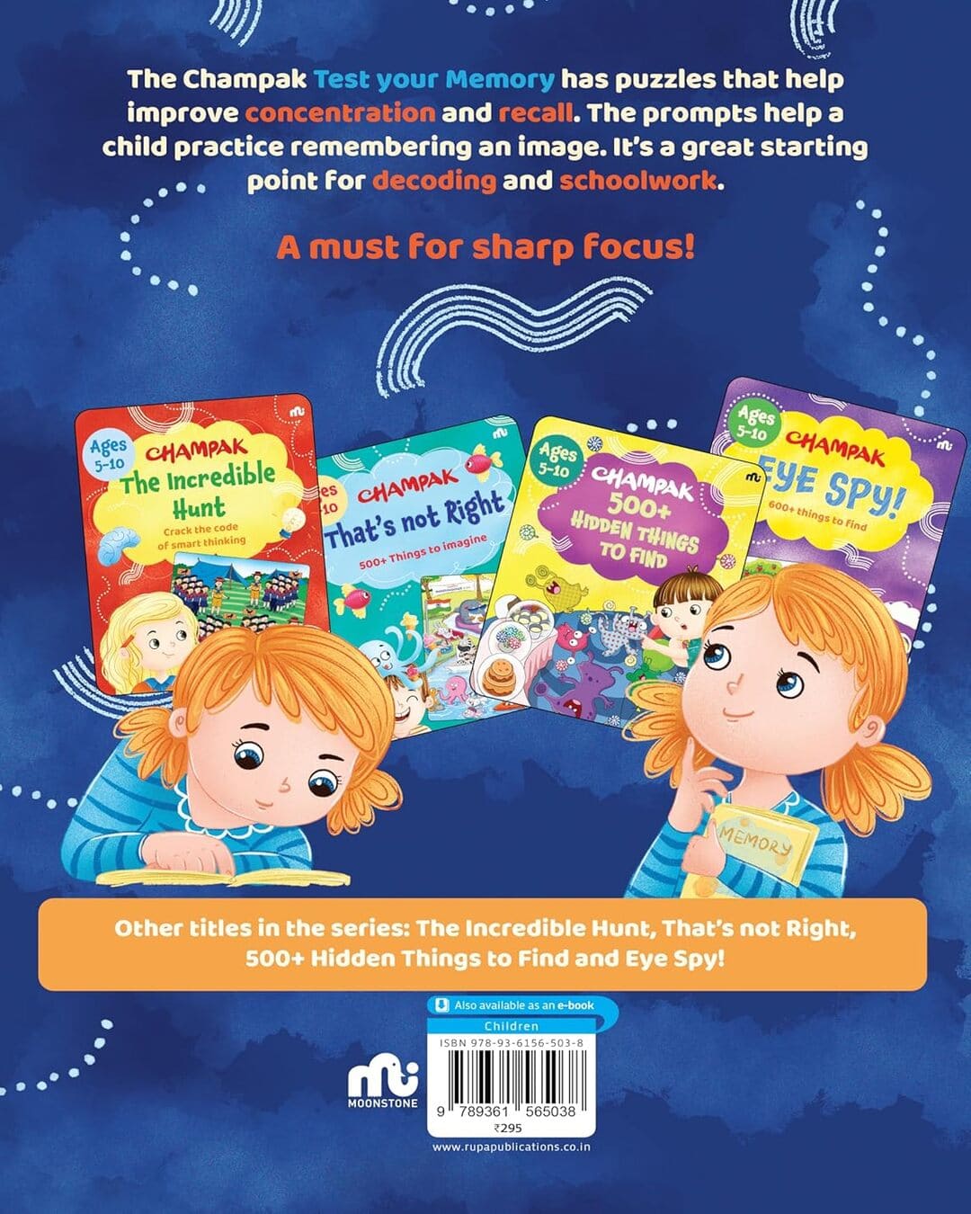 Test your Memory: Observe, Memorise, Recall [Paperback]