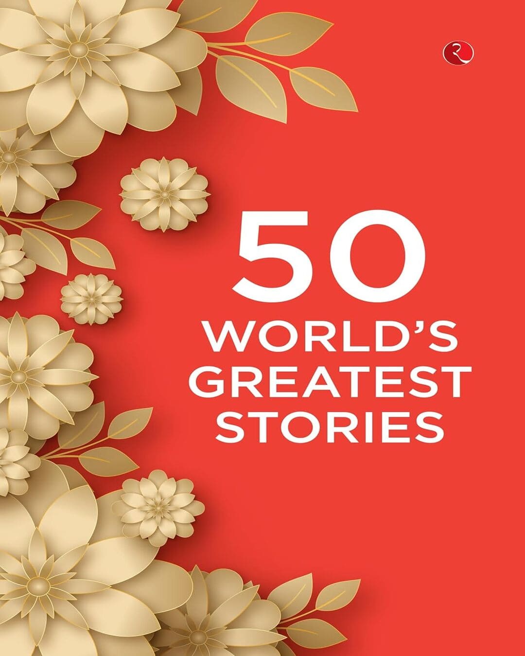 50 World'greatest Stories [Paperback]
