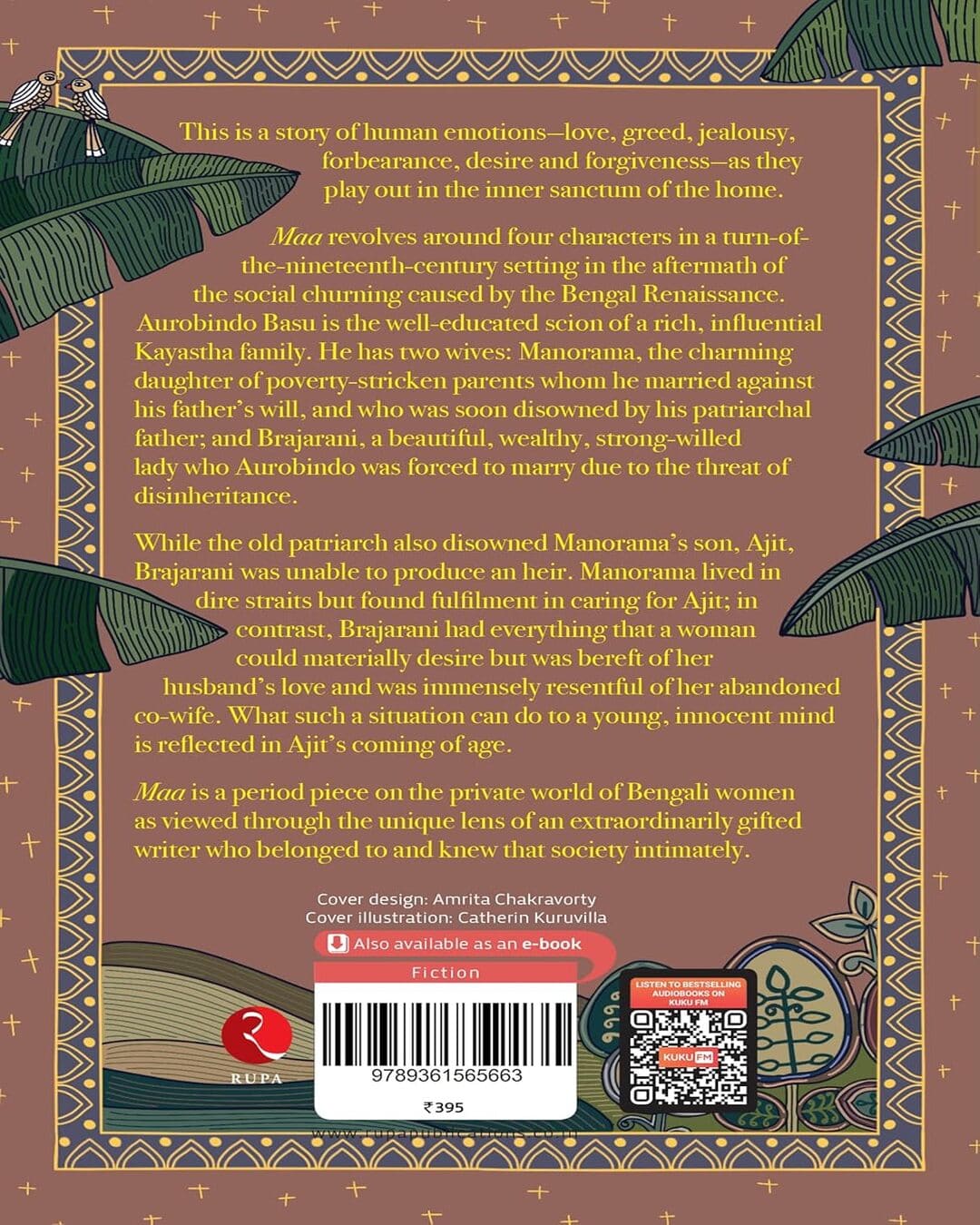 Maa by Anurupa Devi [Paperback ]