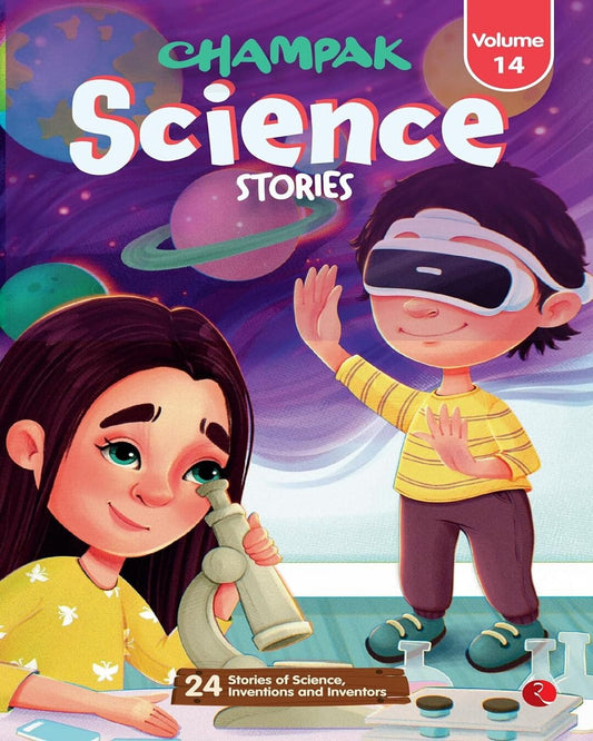 Champak Science Stories : Volume 14 by Champak [Paperback]