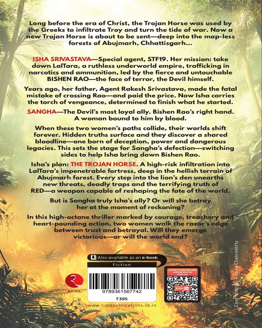 The Trojan Horse by Sanjukta Nandy and Rupali Sebastian [Paperback]