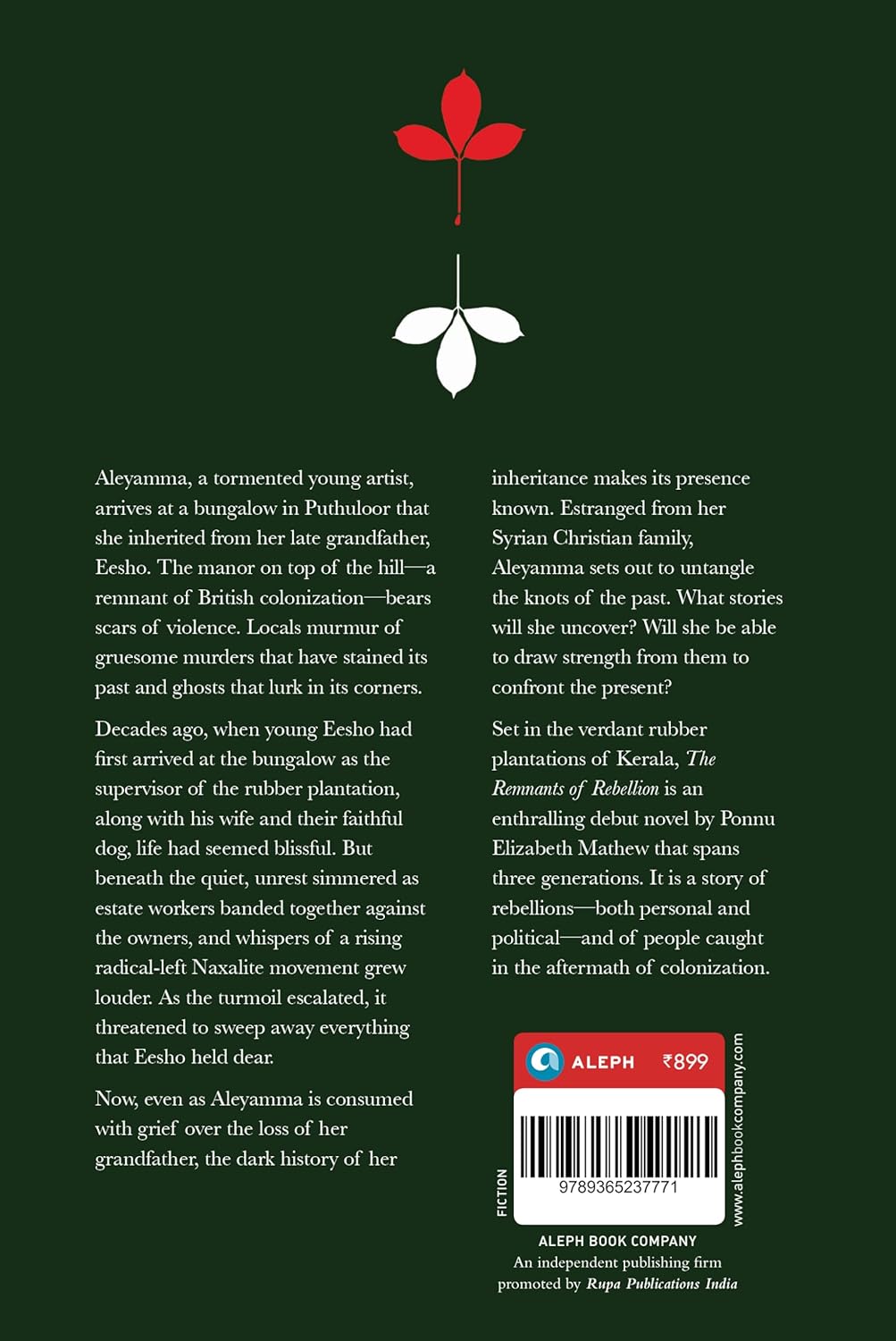 The Remnants of Rebellion: A Novel by Ponnu Elizabeth Mathew [Paperback]