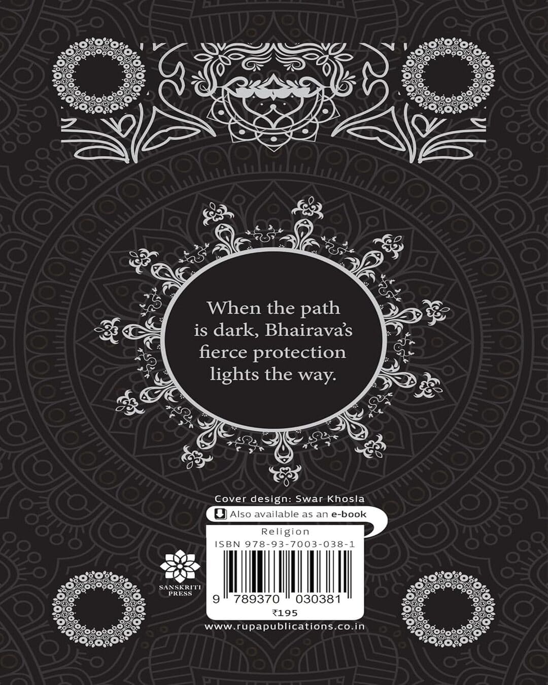 Bhairava Chalisa [Premium Hardbound Edition] (In English and Hindi) by Sanskriti Press [Hardcover]