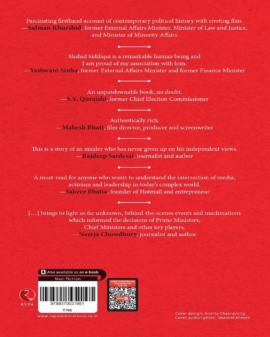 I, Witness: India from Nehru to Narendra Modi by Shahid Siddiqui [Hardcover]