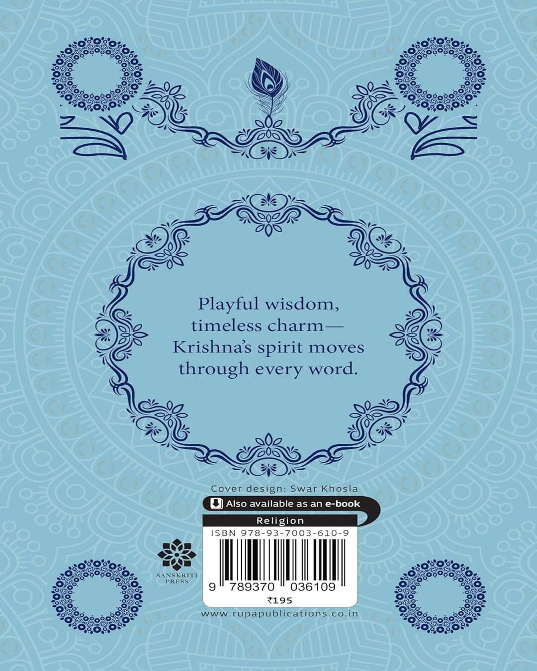 Krishna Chalisa by Sanskriti Press [Hardcover]