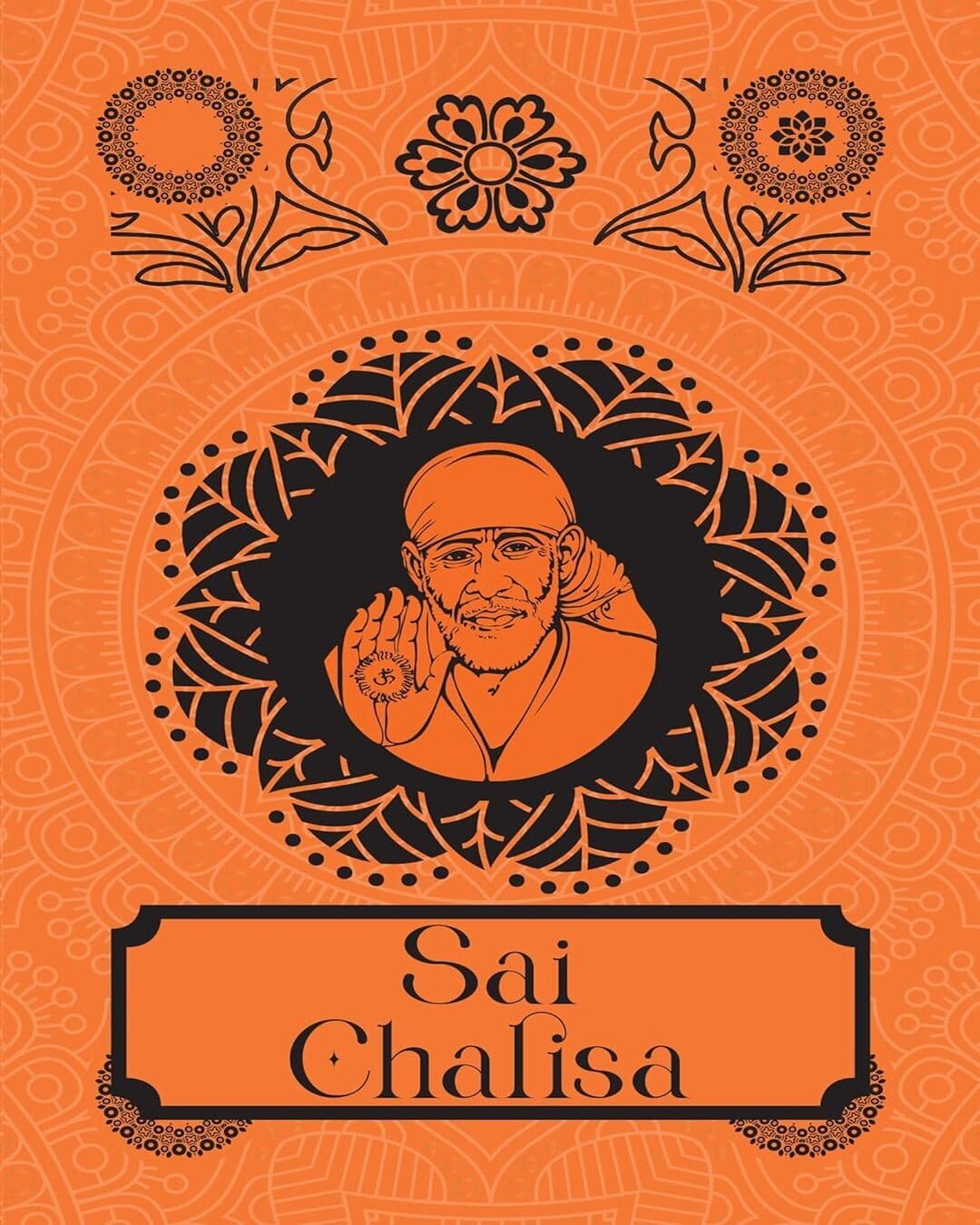 Sai Chalisa by Sanskriti Press [Hardcover]