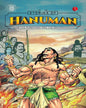 Stories Of Hanuman: From The Ramayana And The Mahabharata by Amar Chitra Katha [Paperback]
