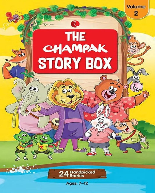 The Champak Story: Volume 2 (24 Handpicked Stories on Learning and Skill Development )
