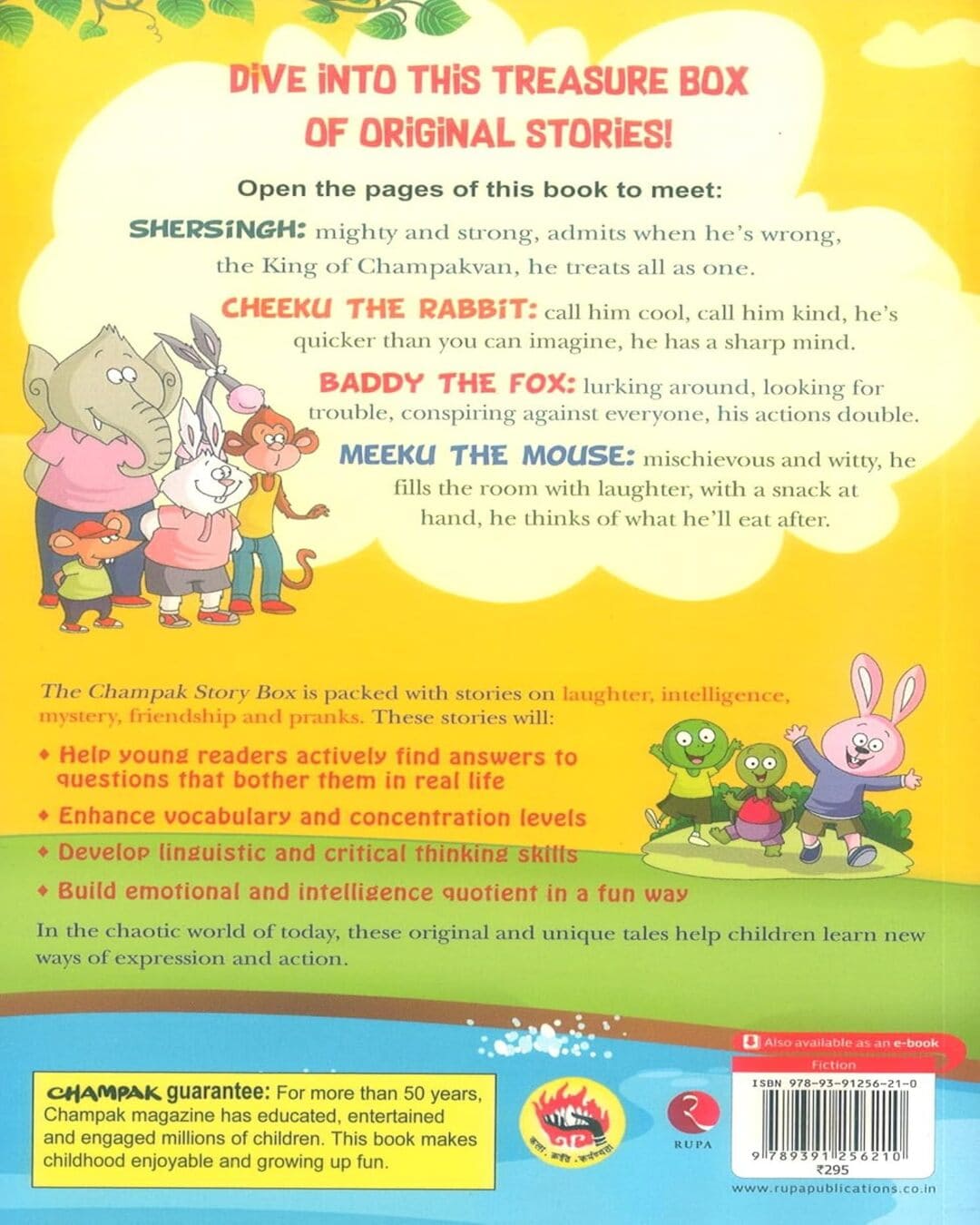 The Champak Story: Volume 2 (24 Handpicked Stories on Learning and Skill Development )