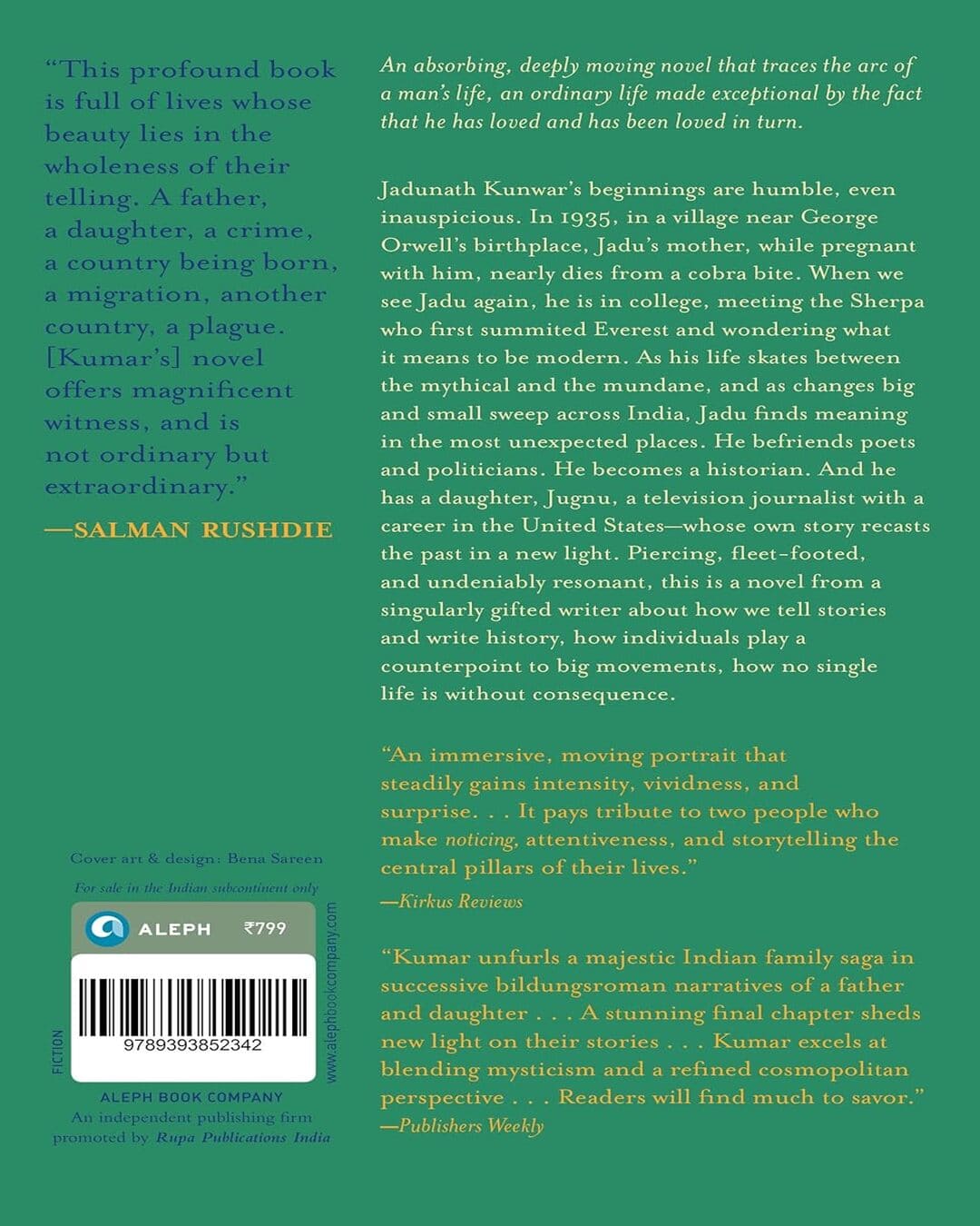 My Beloved Life by Amitava Kumar [Paperback]