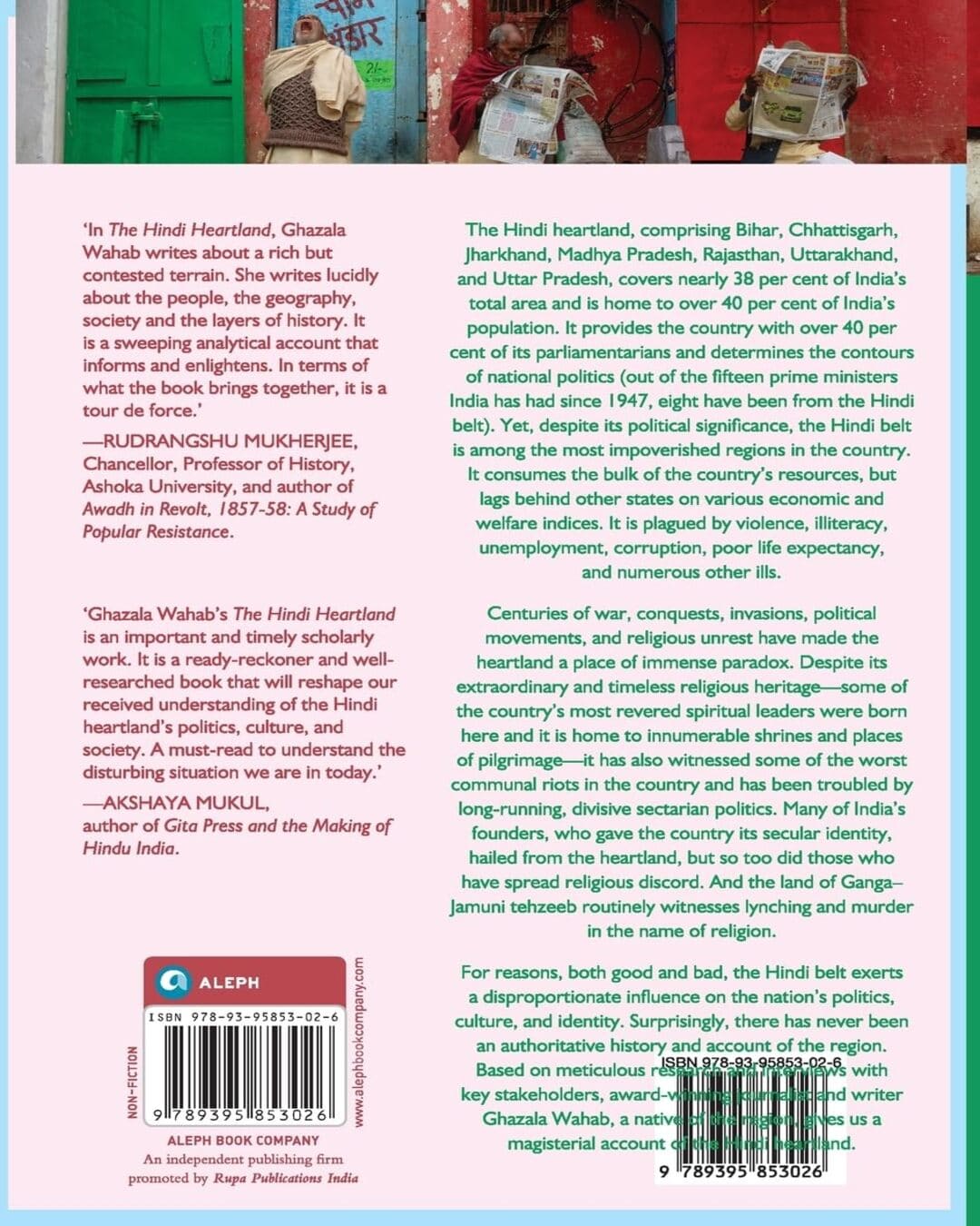 The Hindi Heartland by Ghazala Wahab [Hardcover]