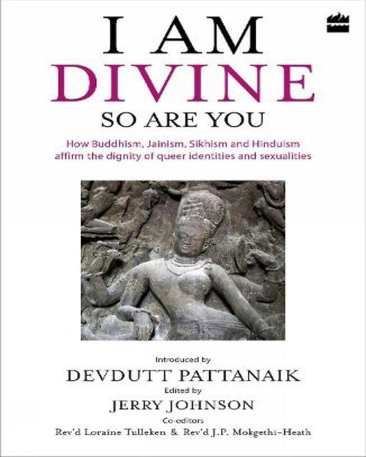 I Am Divine. So Are You [Hardcover] by Various
