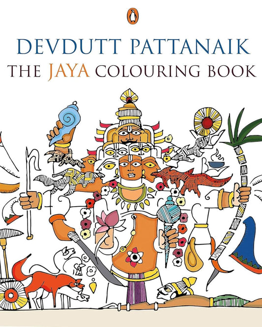 The Jaya Colouring Book by Devdutt Pattanaik [Paperback]
