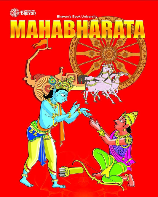 Mahabharta by P.S Kavadi Kamala Chandrakant [Paperback] - versoz.com