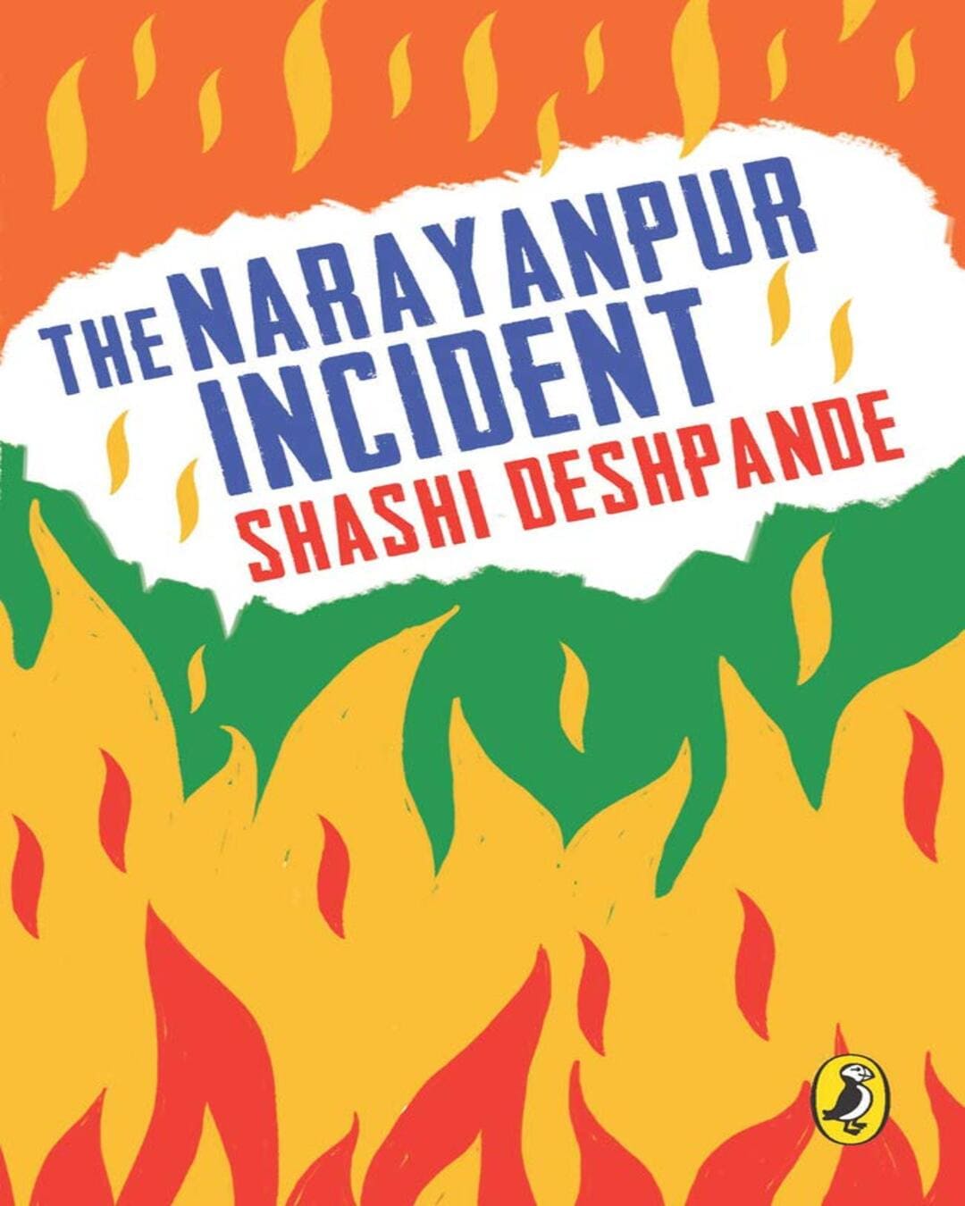Narayanpur Incident by Shashi Deshpande [Paperback] - versoz.com