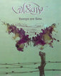 Adhibas by Imdadul Haque Milon [Hardcover] - versoz.com