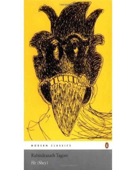 He (Shey) by Rabindranath Tagore [Paperback]