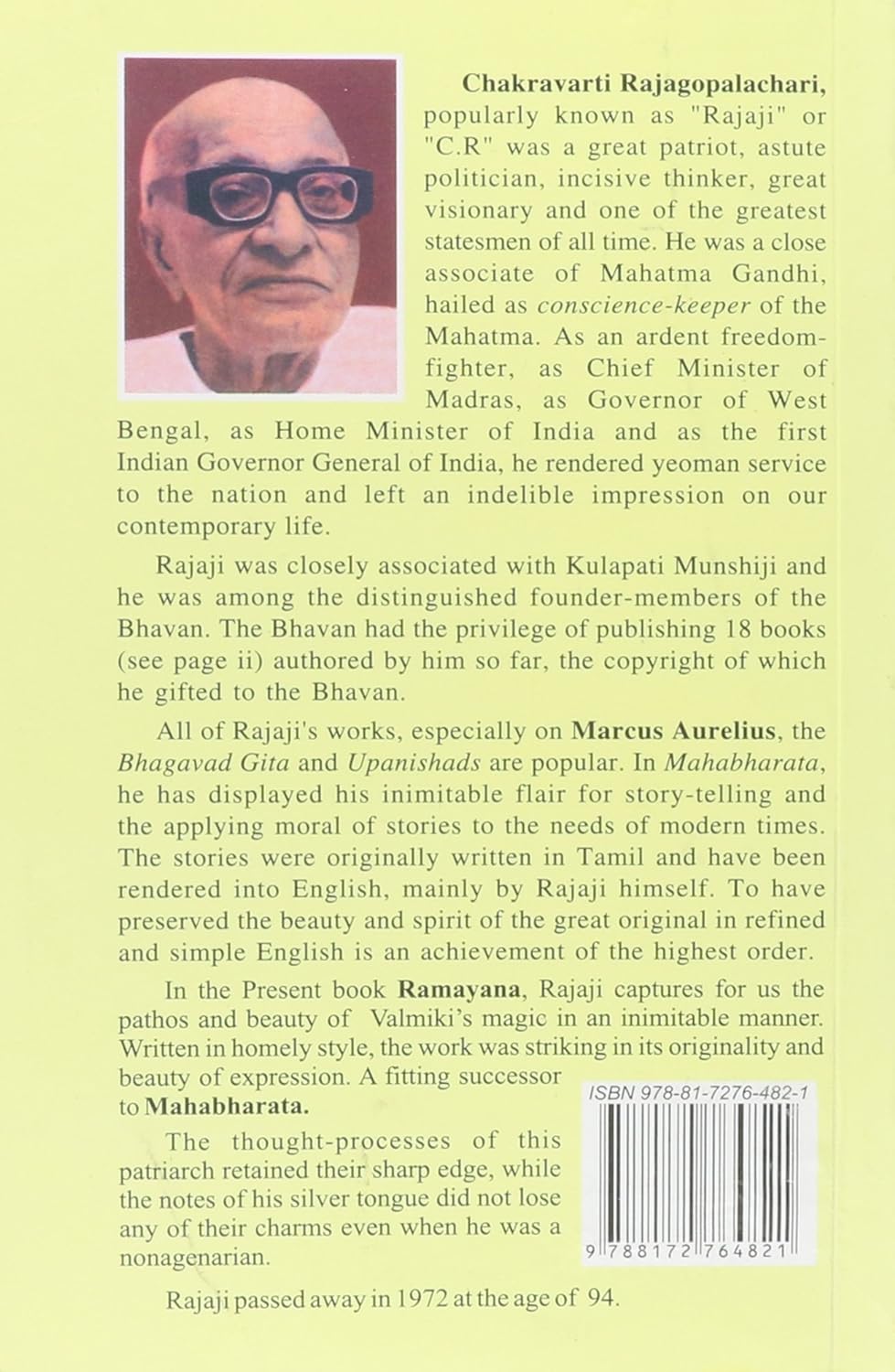 RAMAYANA by C. Rajagopalachari [Paperback] - versoz.com