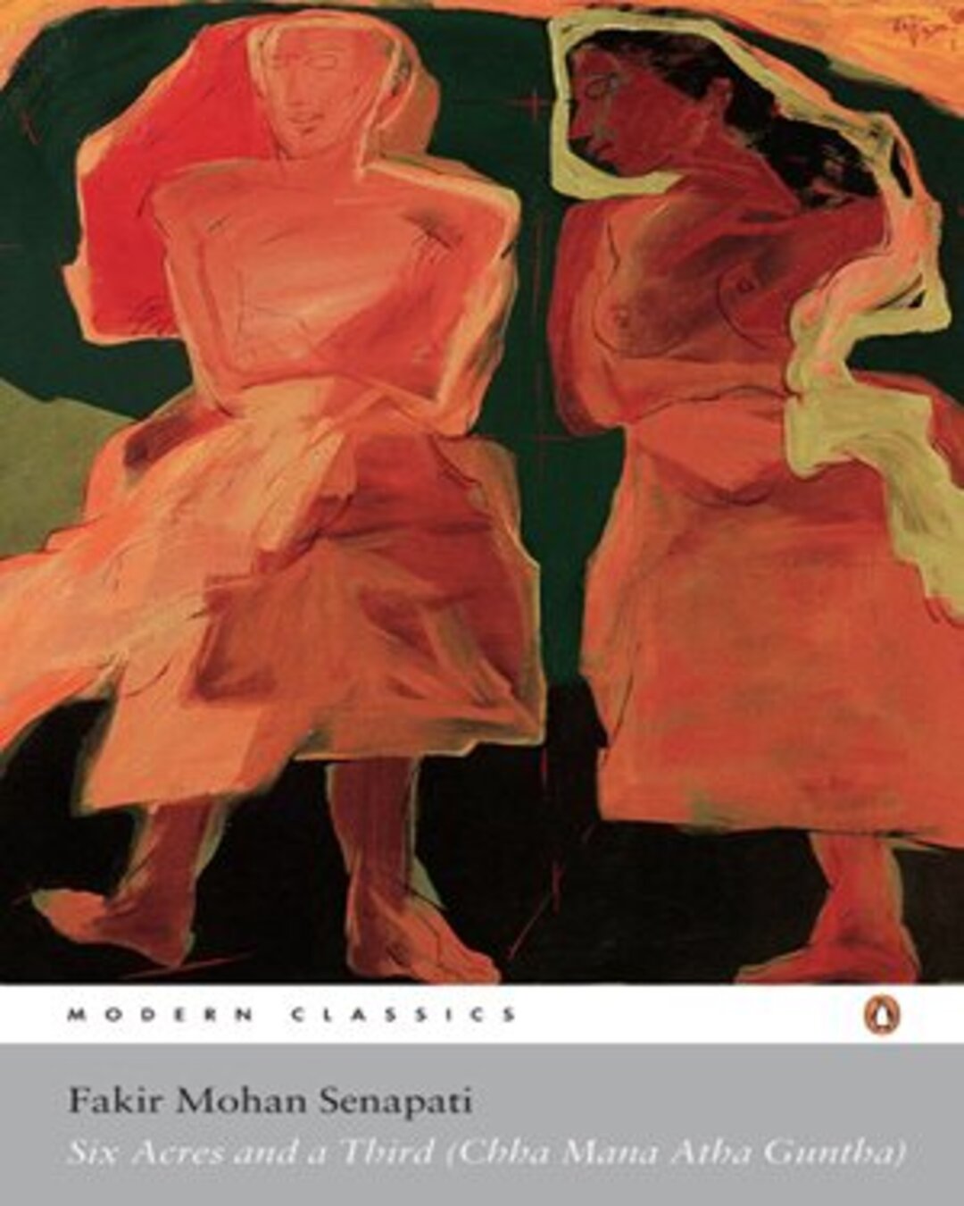 Six Acres And A Third by Fakir Mohan Senapati [Paperback ] - versoz.com