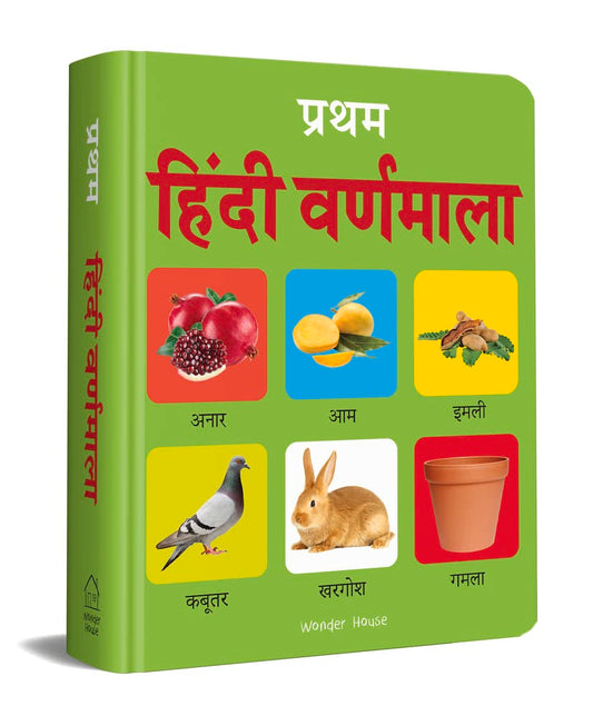 Pratham Hindi Varnmala: Early Learning Padded Board Books for Children  by Wonder House Books [Board Book]