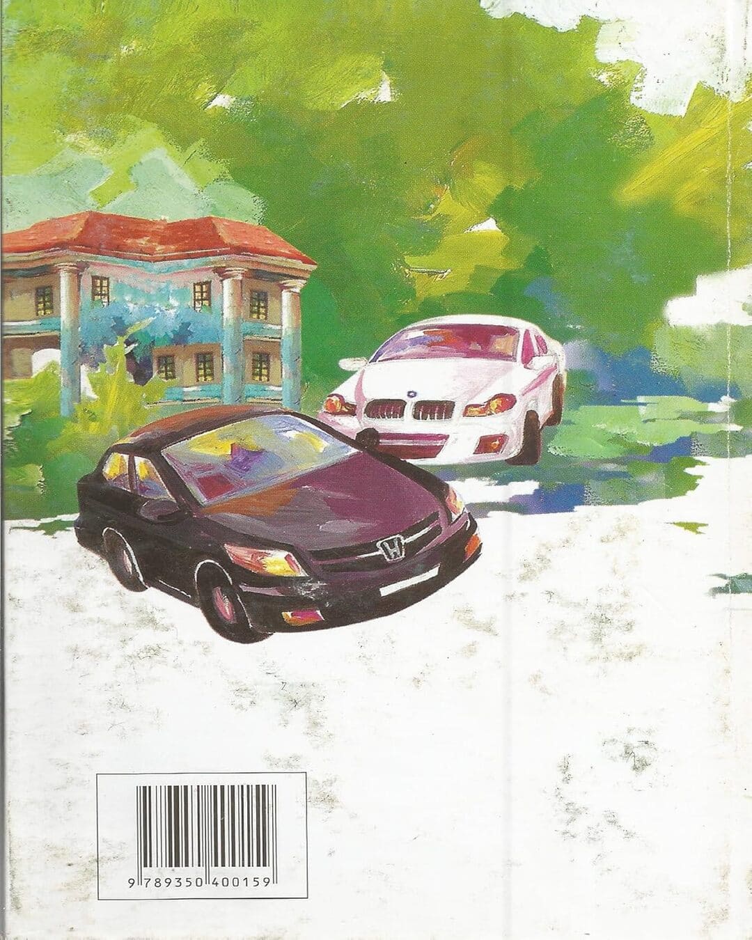 Hate Matra Tinte Din by Suchitra Bhattacharya [Hardcover] - versoz.com