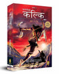 Satyayoddha Kalki : Brahma Ka Netra (Hindi) by Kevin Missal [Paperback] - versoz.com