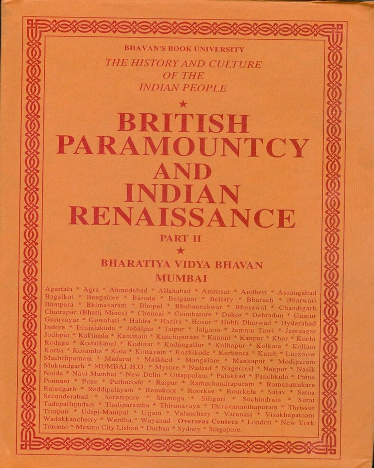 British Paramountcy and Indian Renaissance, Part II (Vol 10) [Hardcover]