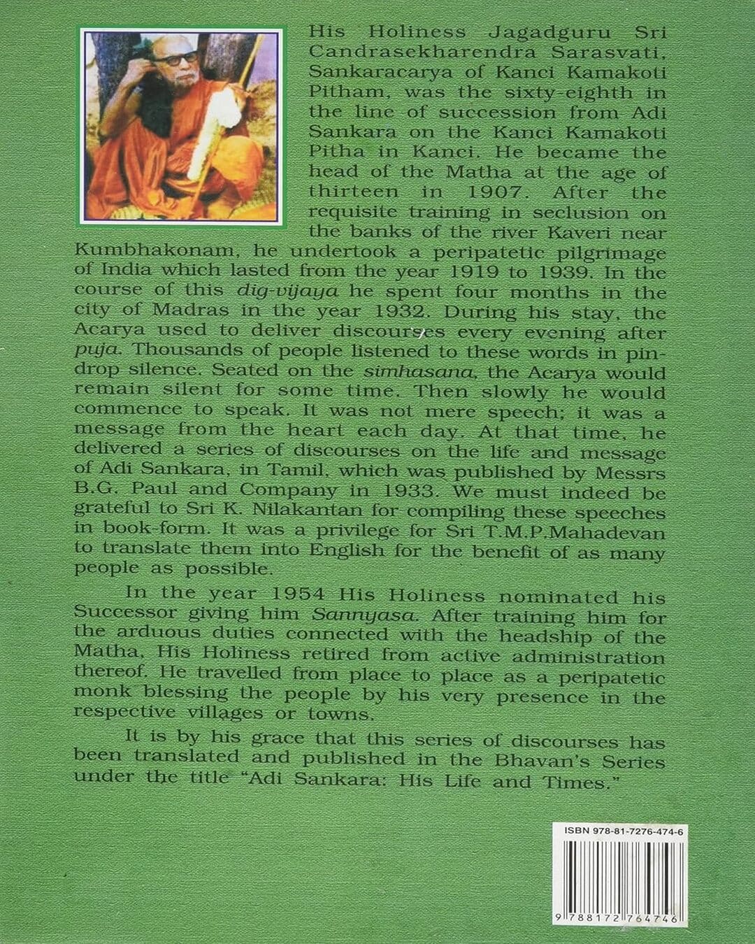 ADI SANKARA HIS LIFE AND TIMES [Paperback] - versoz.com