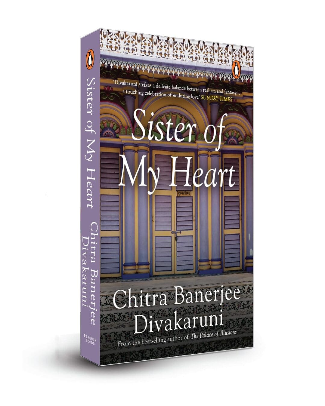 Sister Of My Heart [Paperback] - versoz.com