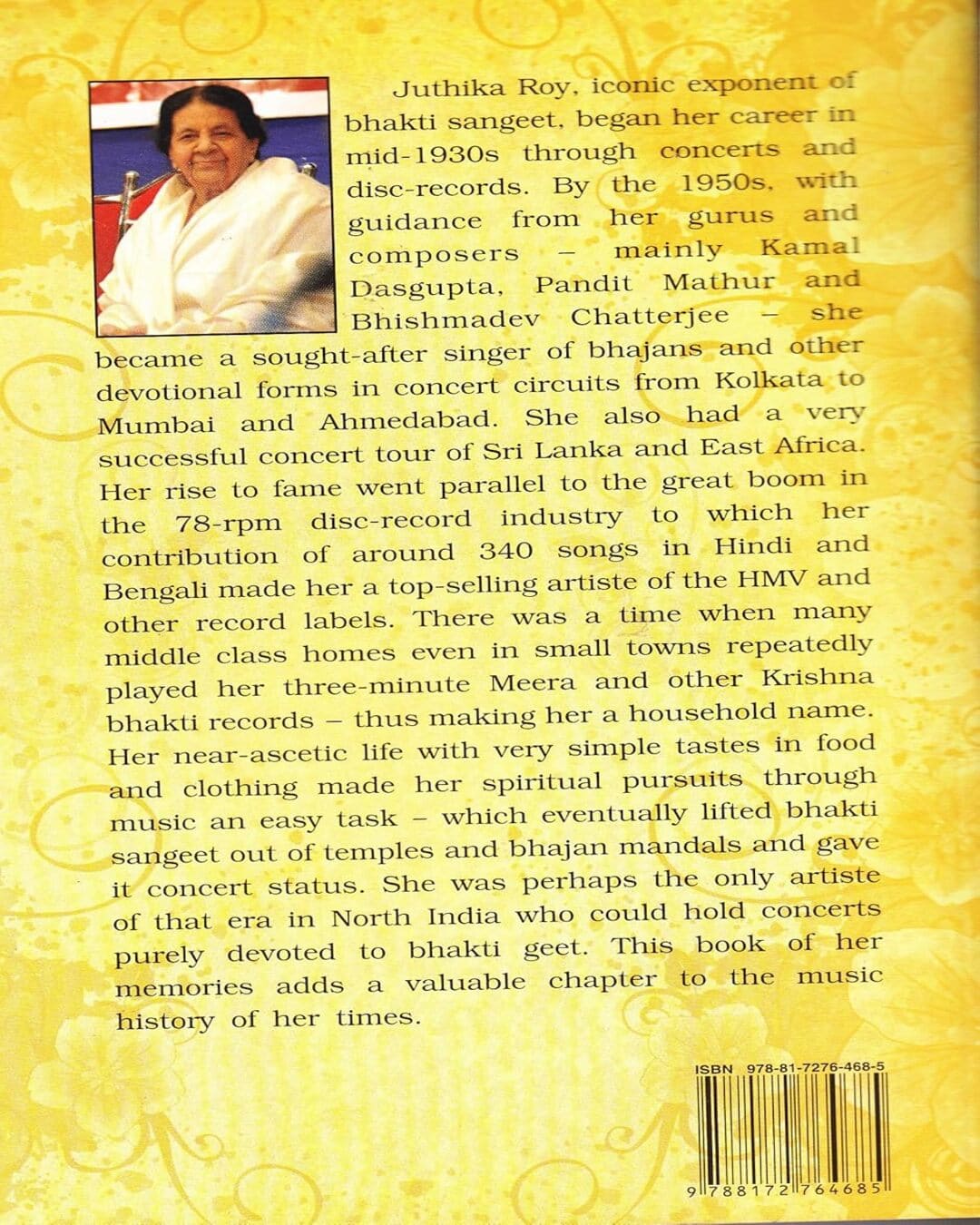 My World of Music (Smrutikatha) [Paperback] - versoz.com